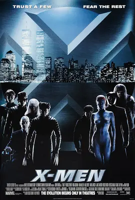 X战警 X-Men (2000)