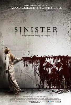 险恶 Sinister (2012)