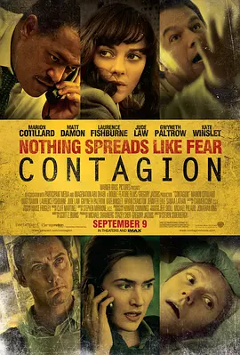 传染病 Contagion (2011)