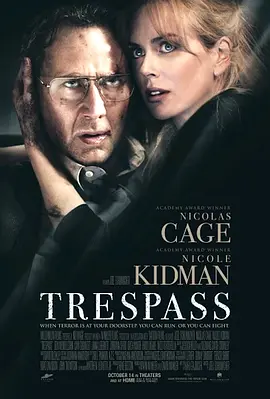 非法入侵 Trespass (2011)