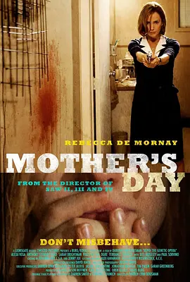 恐怖母亲节 Mother's Day (2010)