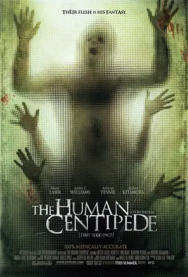 The Human Centipede (First Sequence)