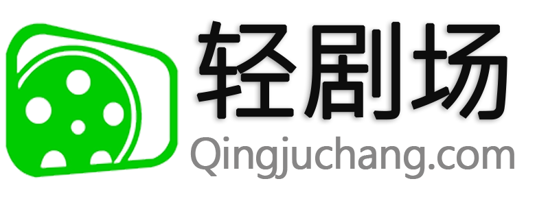 2024最新电影电视剧排行榜大全在线观看