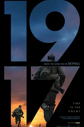 1917(2019)