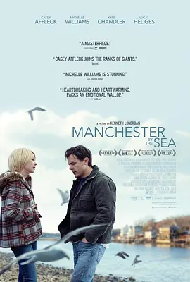 海边的曼彻斯特 Manchester by the Sea (2016)