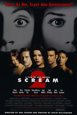 惊声尖叫2 Scream 2 (1997)